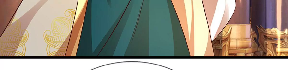 第56话 以多欺少，黄老现身 第19页