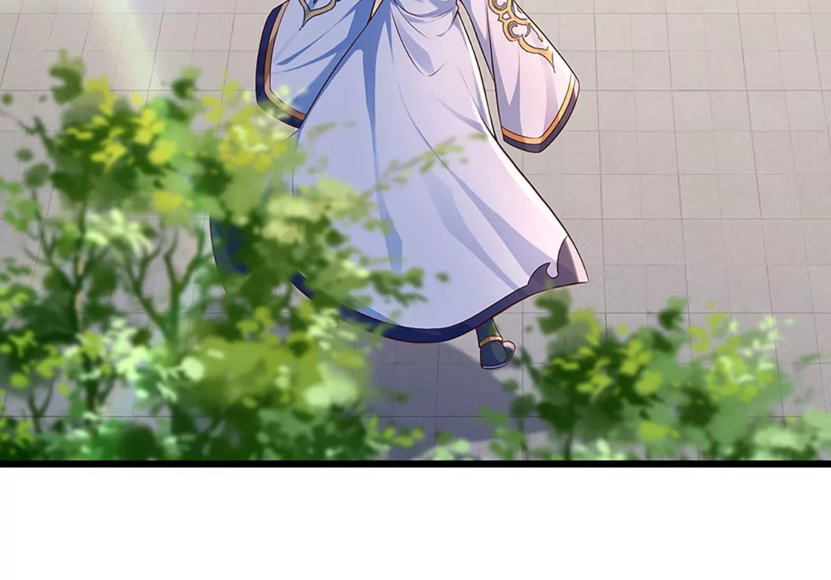 第56话 以多欺少，黄老现身 第24页