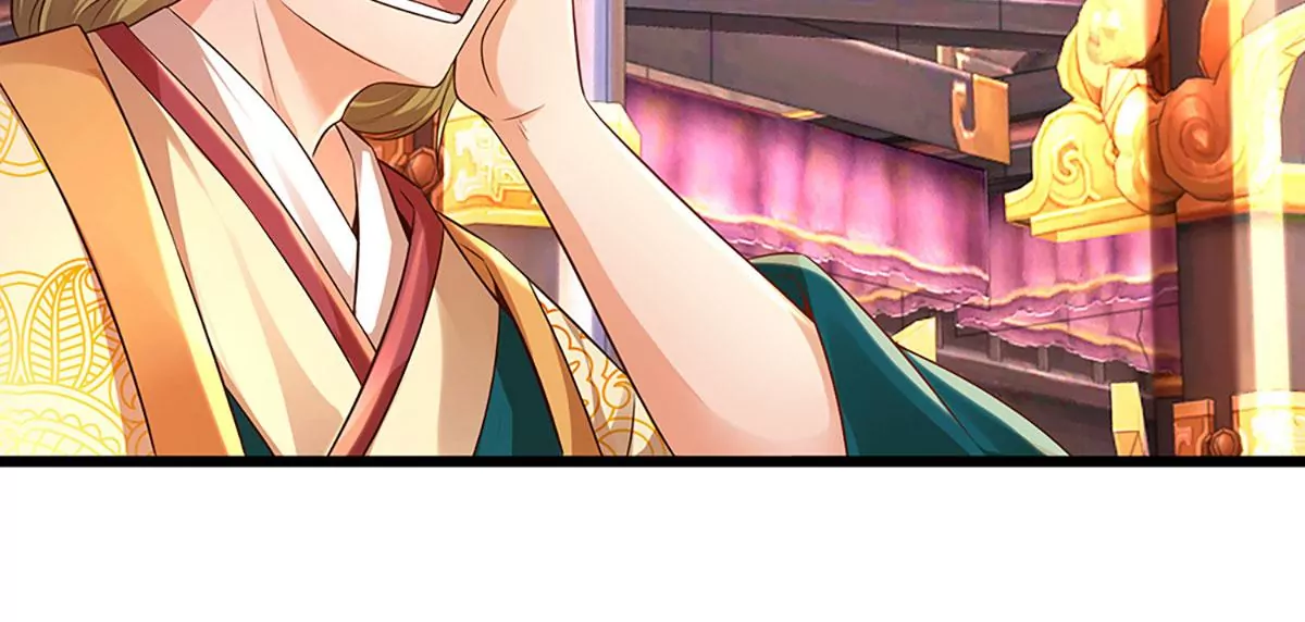 第56话 以多欺少，黄老现身 第27页