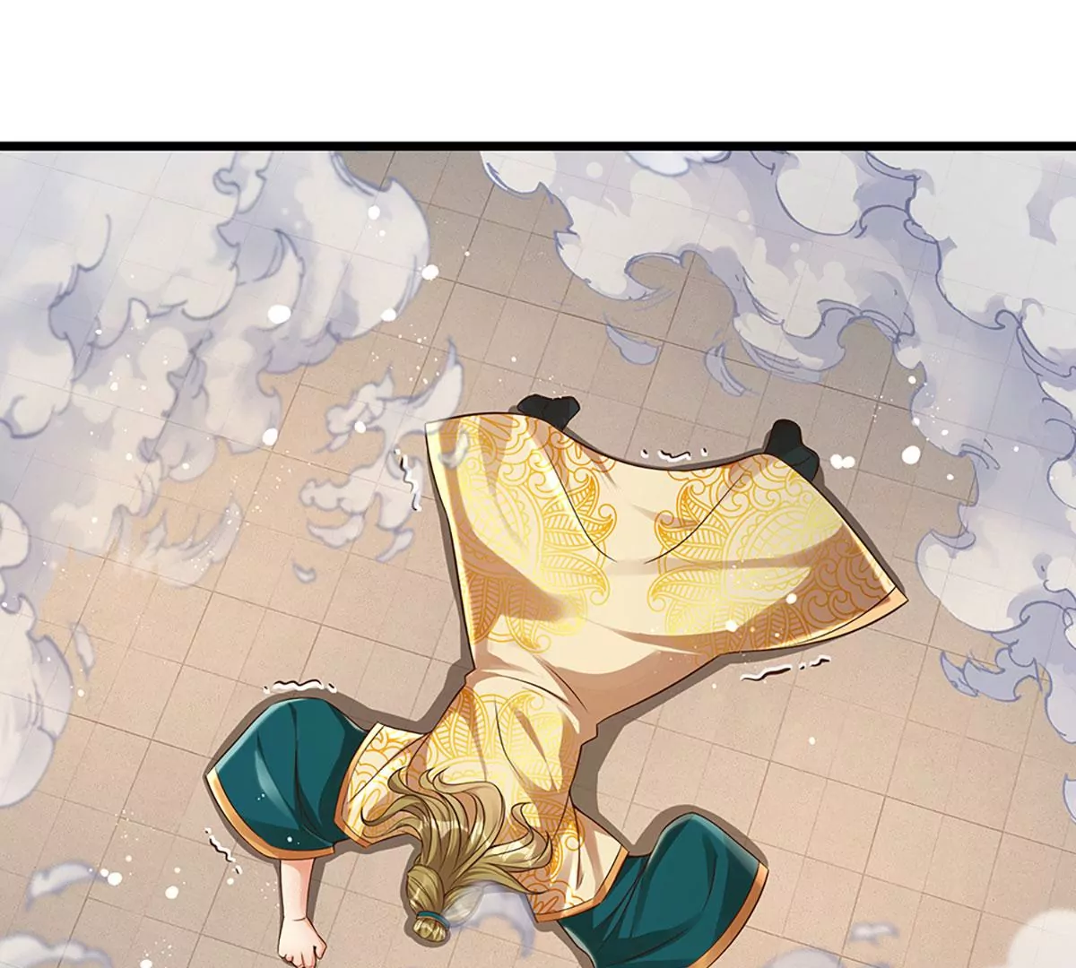 第56话 以多欺少，黄老现身 第41页