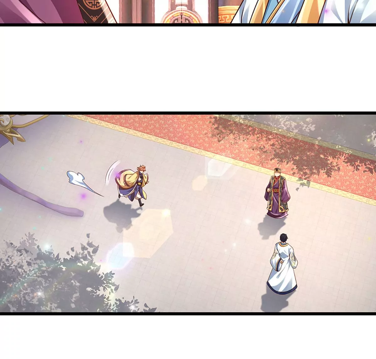 第57话 昔日亲戚，洛家姐弟 第12页