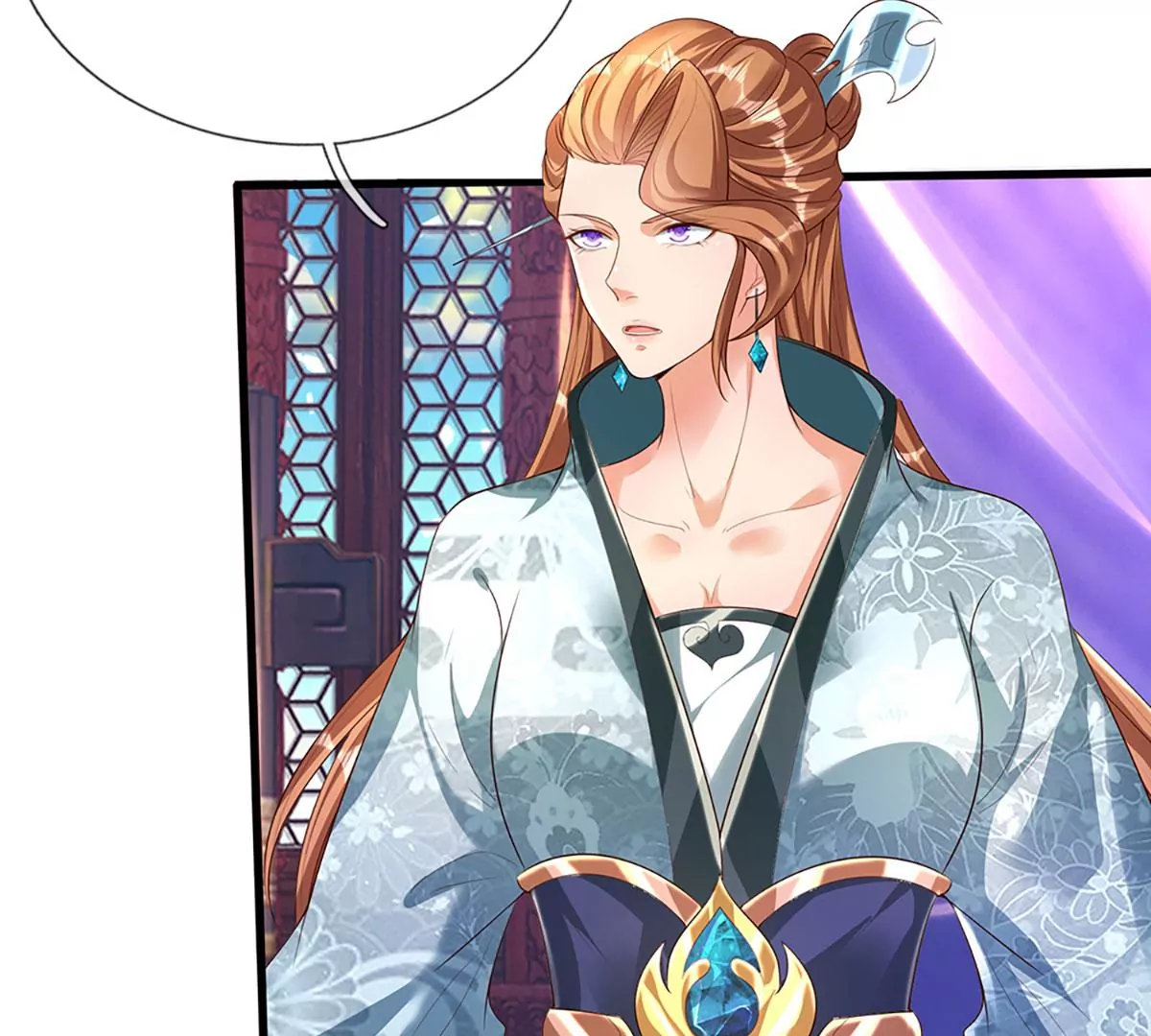 第57话 昔日亲戚，洛家姐弟 第46页