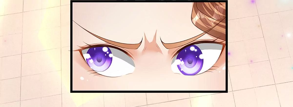 第58话 一枚丹药，积怨已久 第9页