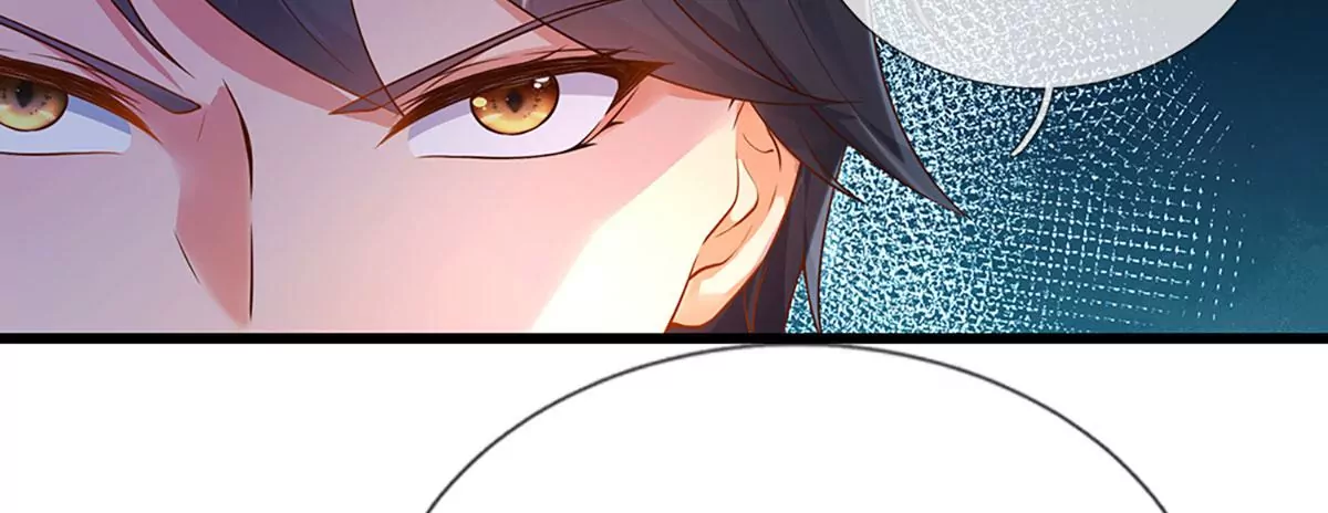 第58话 一枚丹药，积怨已久 第28页