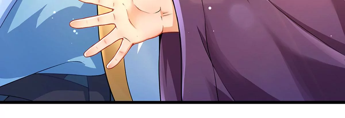 第59话 纳元护身，激将无用 第7页