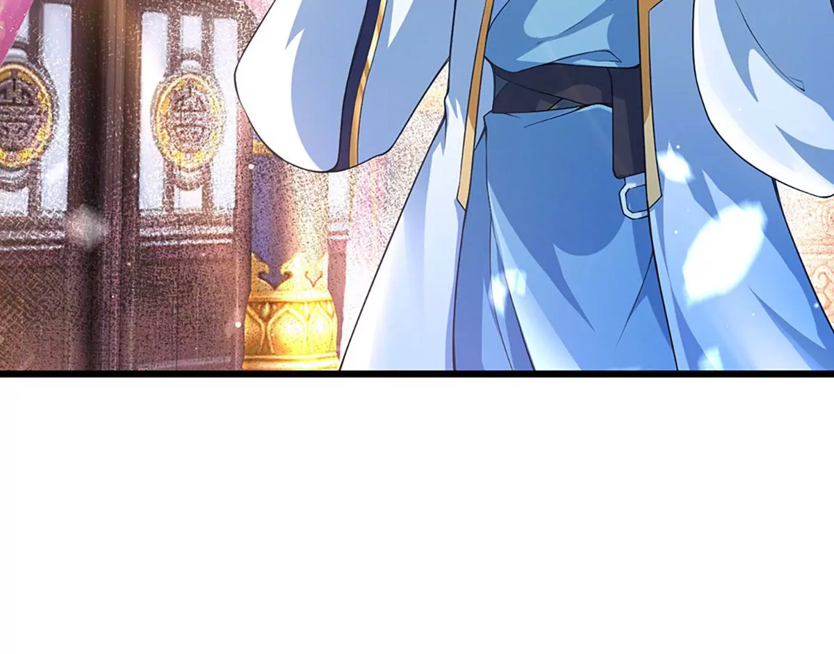 第59话 纳元护身，激将无用 第9页