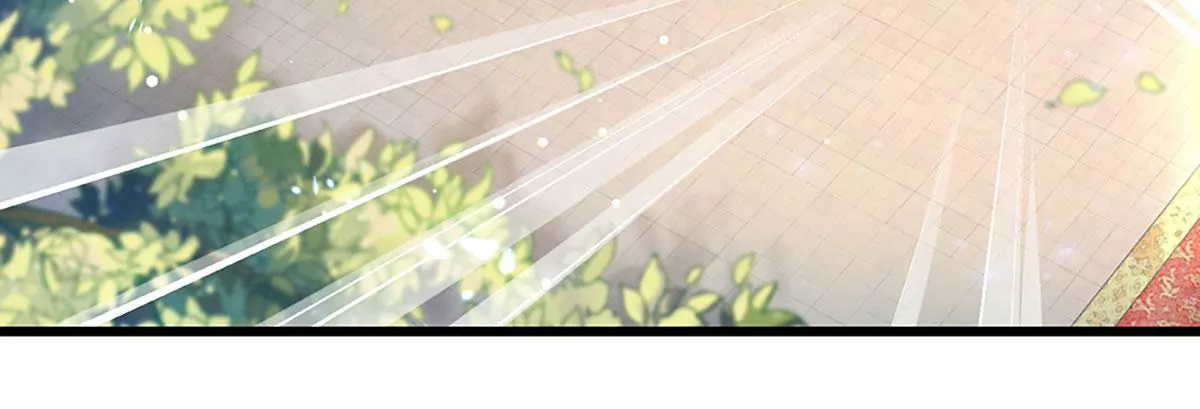 第59话 纳元护身，激将无用 第17页