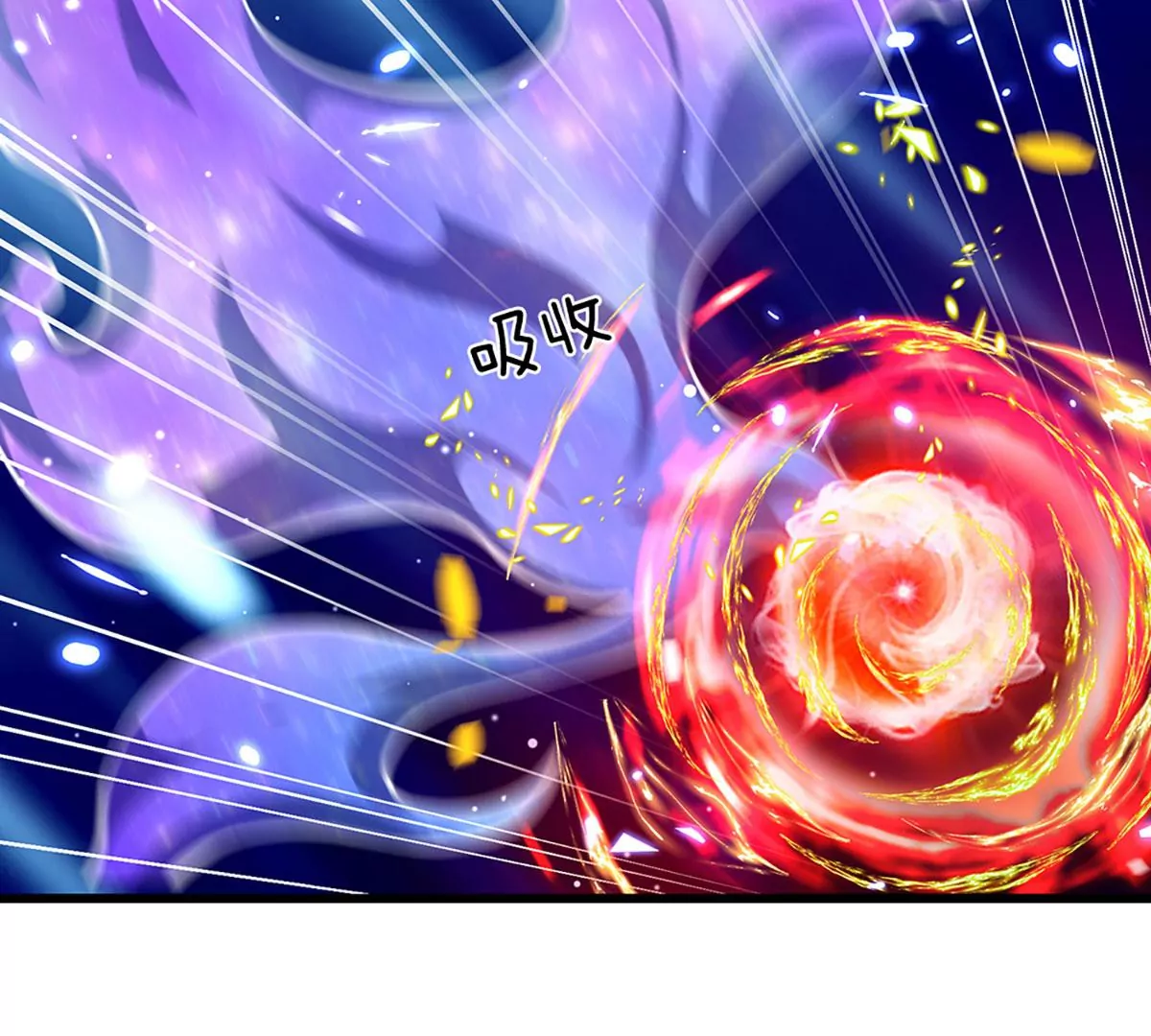 第59话 纳元护身，激将无用 第19页
