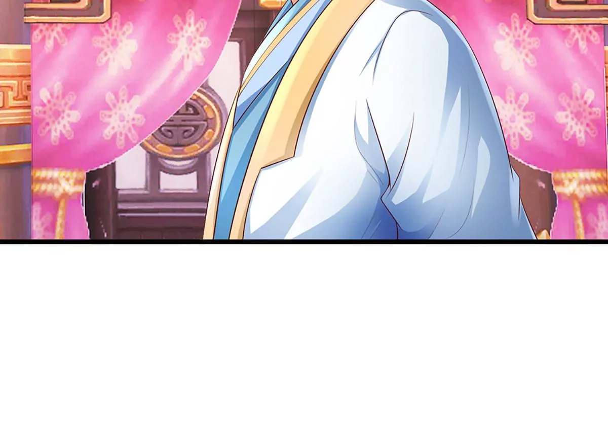第59话 纳元护身，激将无用 第45页