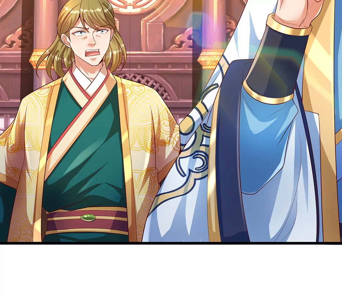 第59话 纳元护身，激将无用 第47页