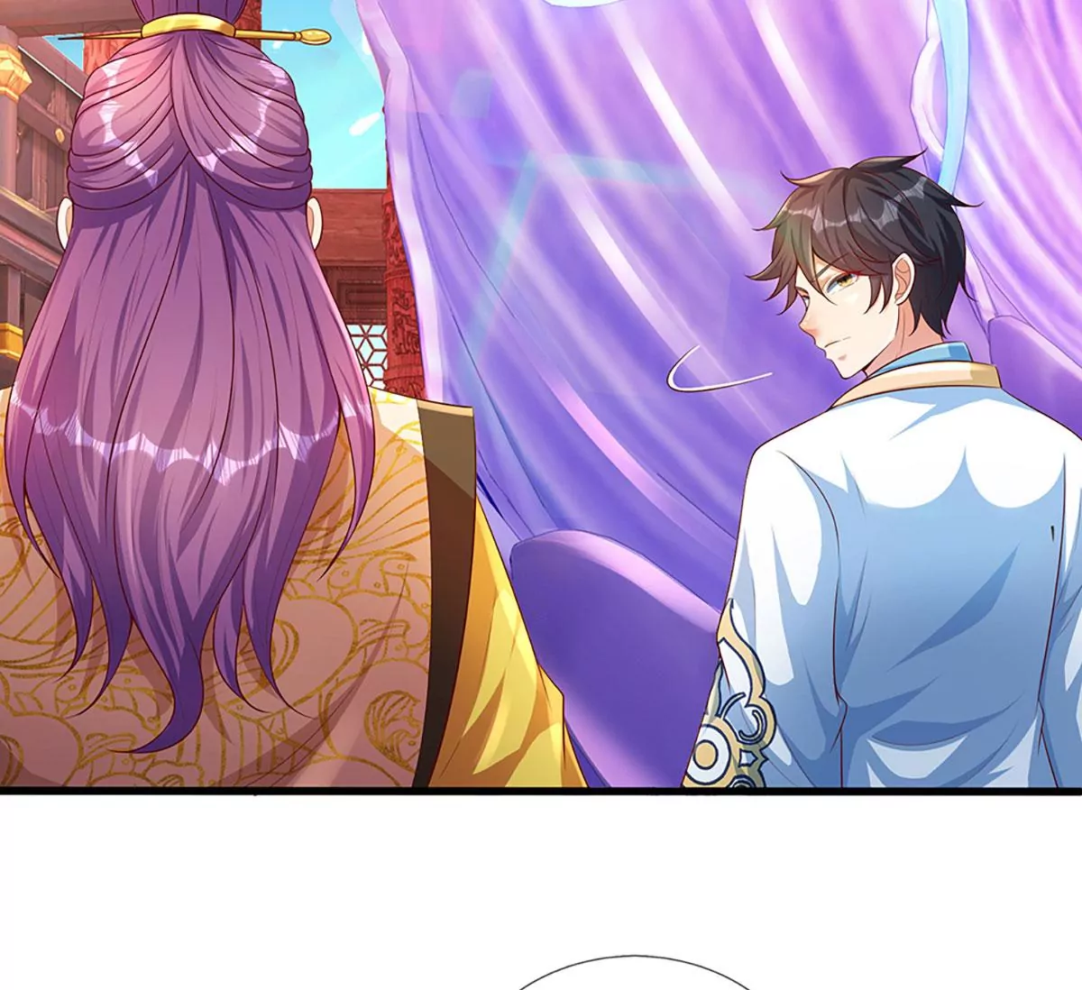 第59话 纳元护身，激将无用 第54页