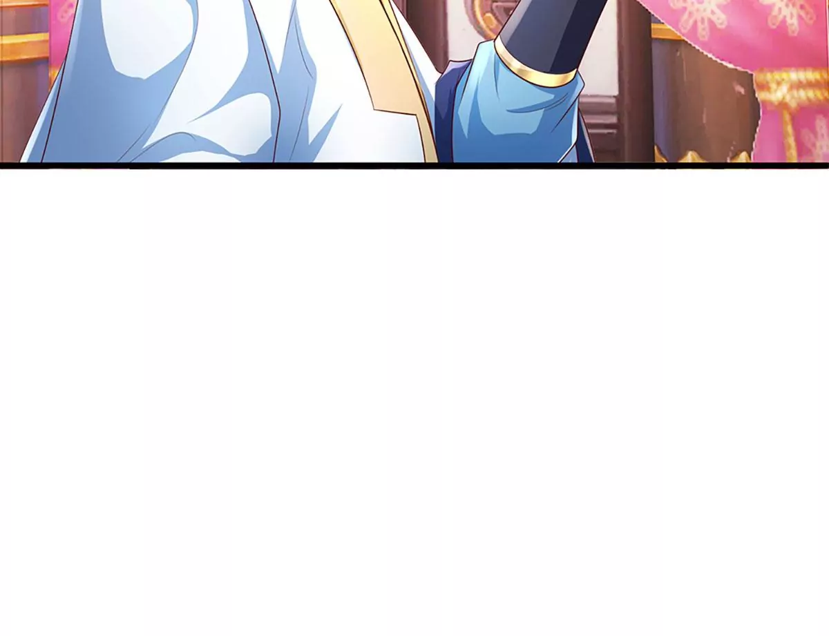 第59话 纳元护身，激将无用 第63页