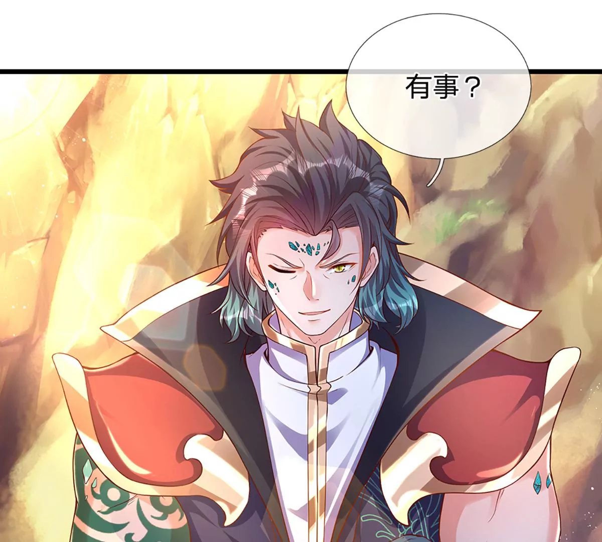第64话 故意挑衅，圣母驾临 第26页