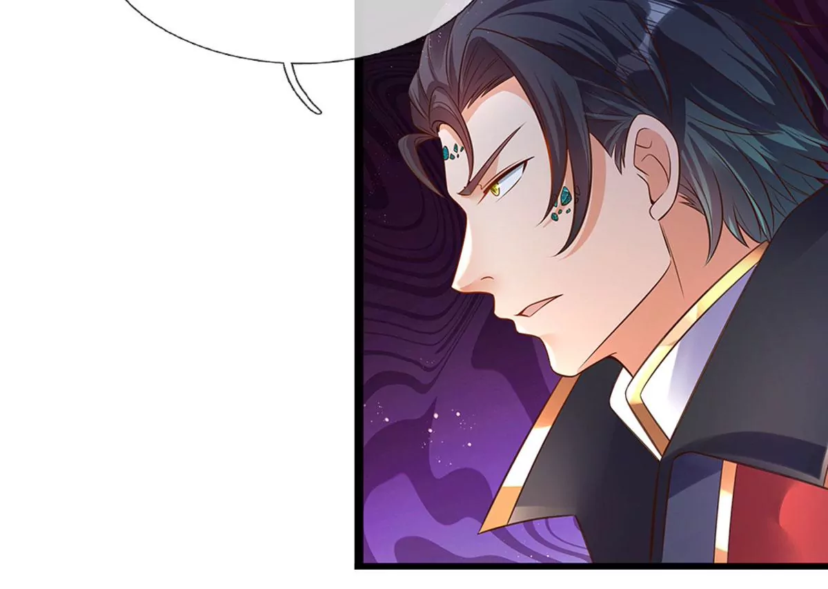 第65话 瑶池盛宴，观云悟道 第55页