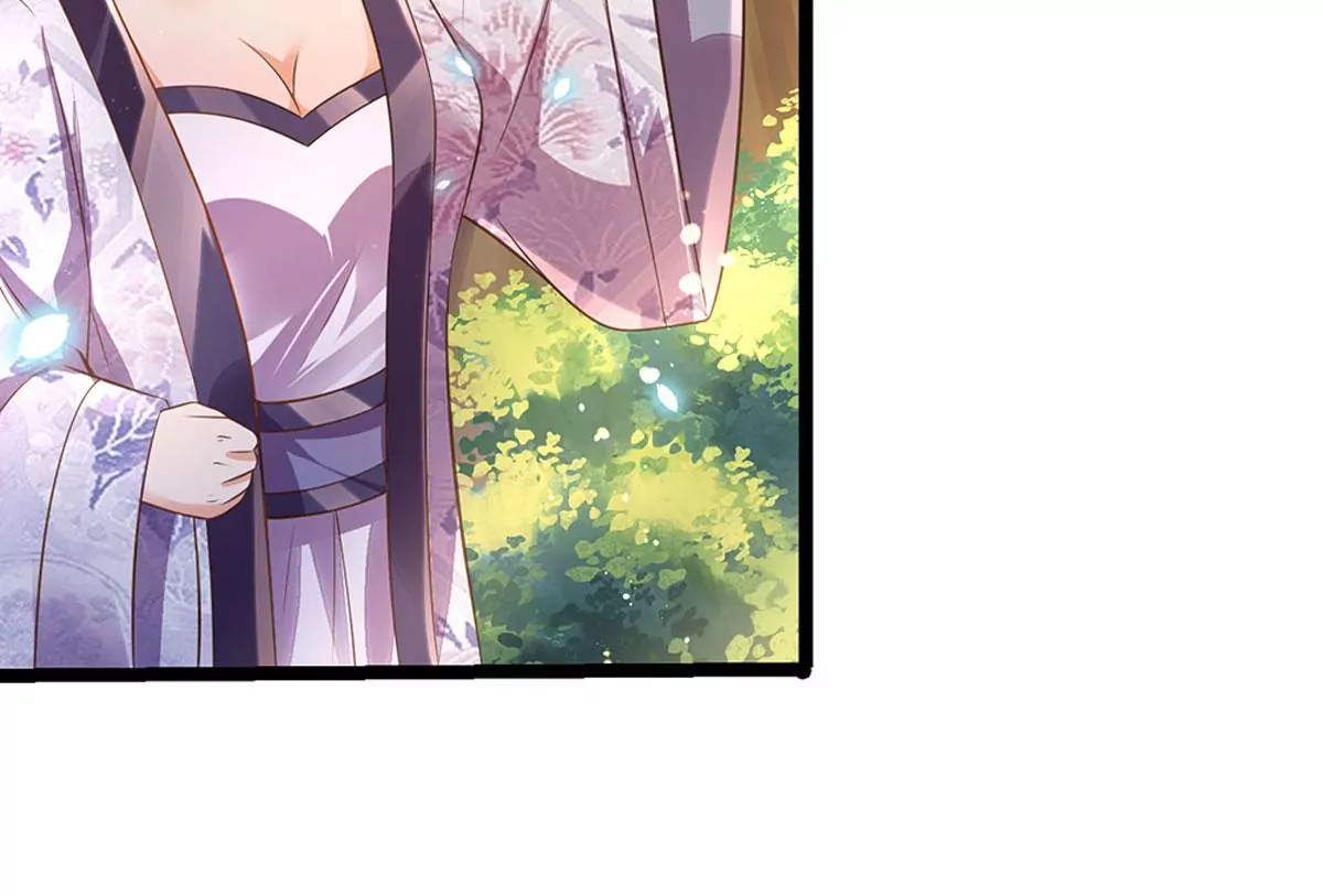 第65话 瑶池盛宴，观云悟道 第57页