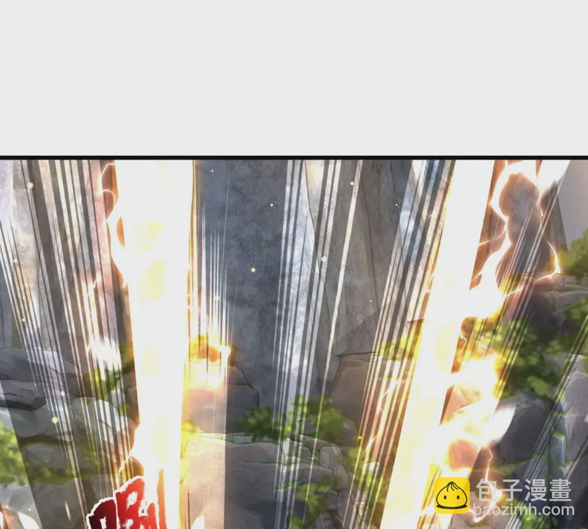 第66话 你行你上，参悟法则 第40页