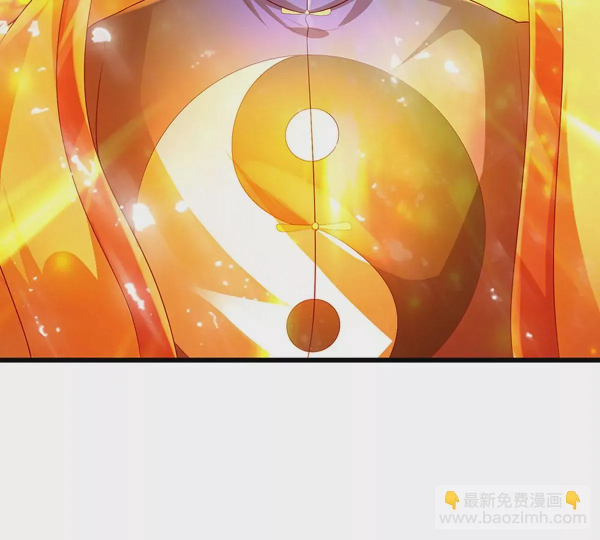第67话 圣子作弊，先天道体 第45页