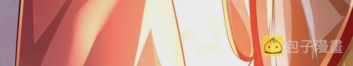 第69话 只想吃桃，你行你上 第44页