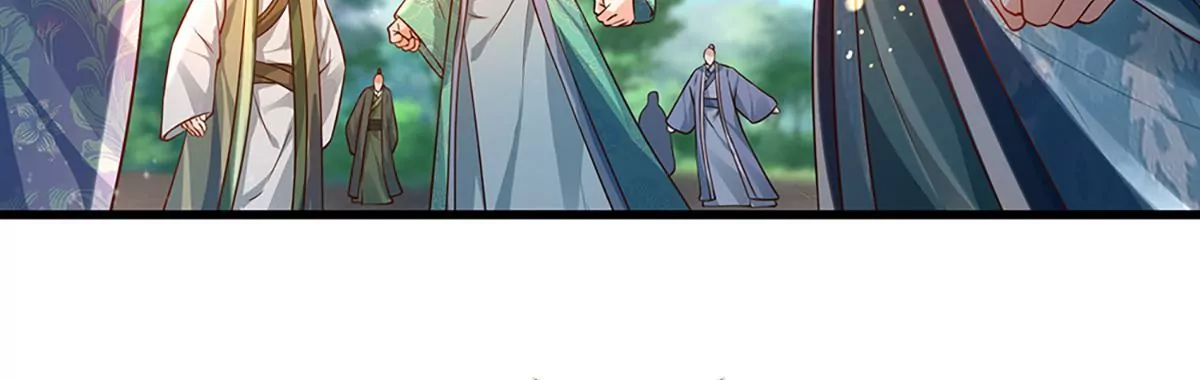 第68话 悟出帝路，竟然是她 第40页