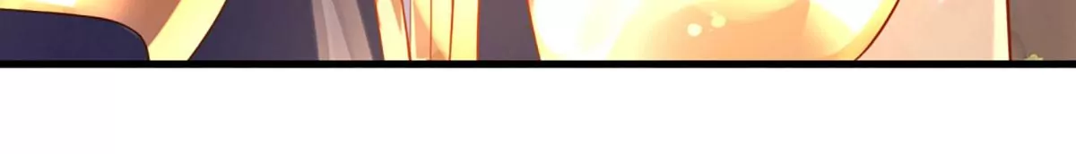 第70话 世间已无帝 第73页