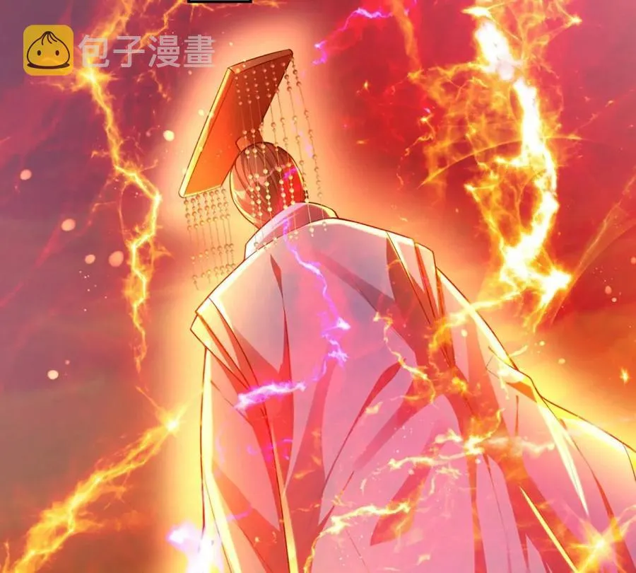 第71话 大帝之路，皆是诱惑 第6页