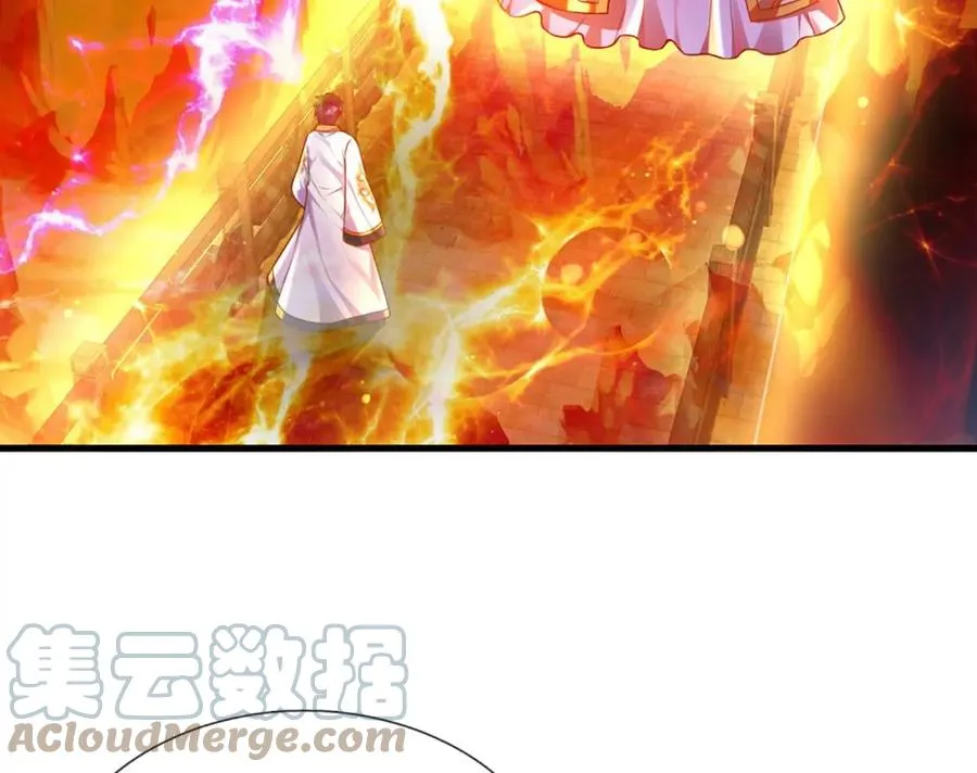 第71话 大帝之路，皆是诱惑 第10页