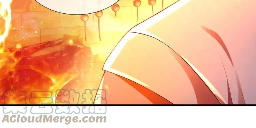 第71话 大帝之路，皆是诱惑 第13页