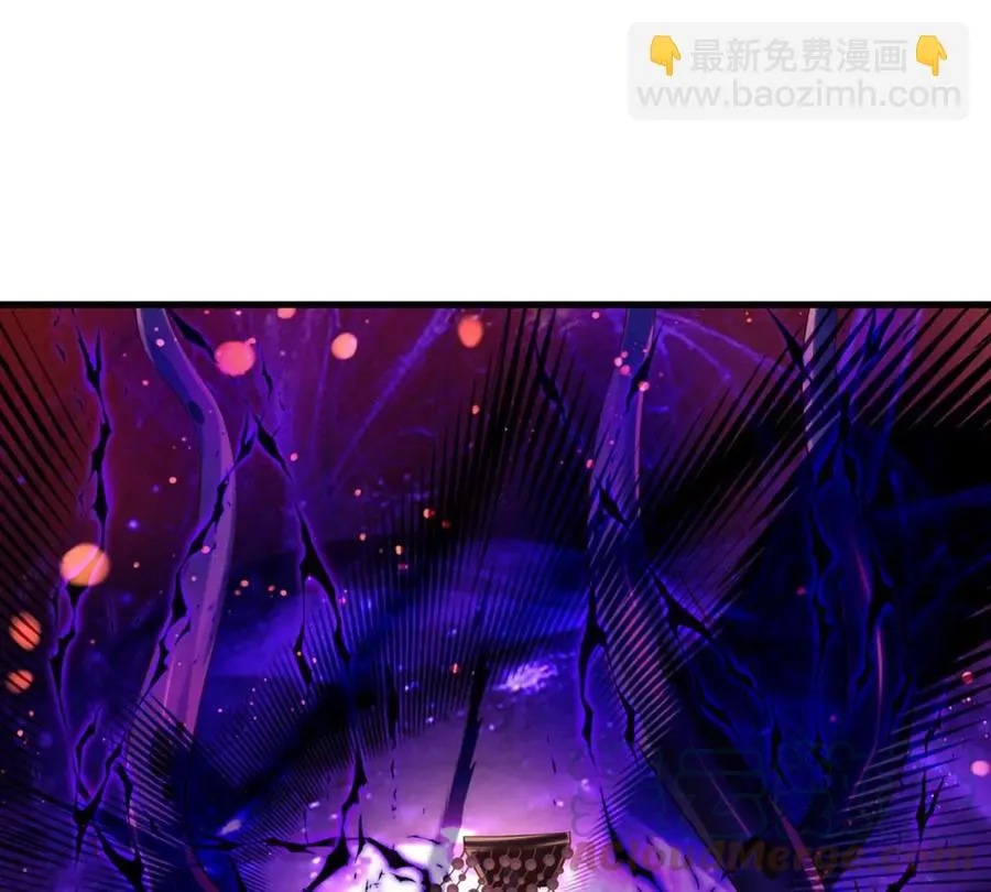 第71话 大帝之路，皆是诱惑 第31页