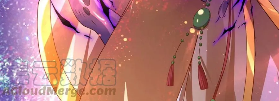 第71话 大帝之路，皆是诱惑 第40页