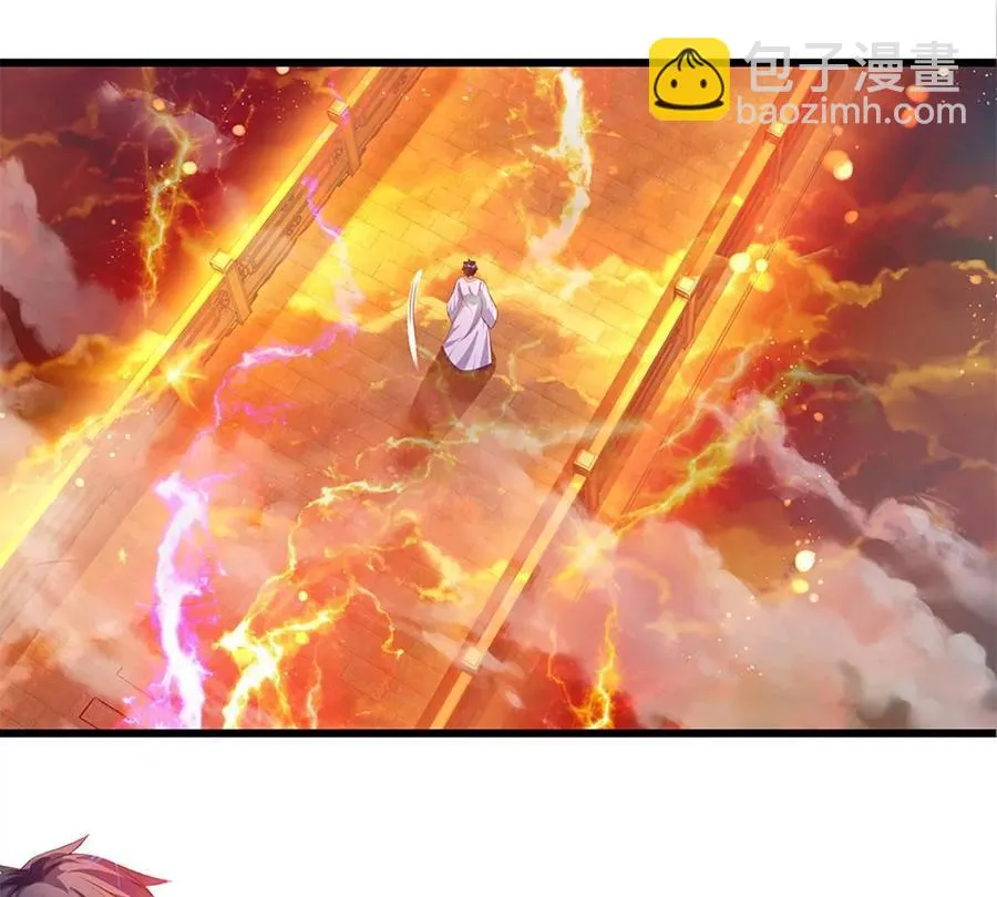 第71话 大帝之路，皆是诱惑 第65页