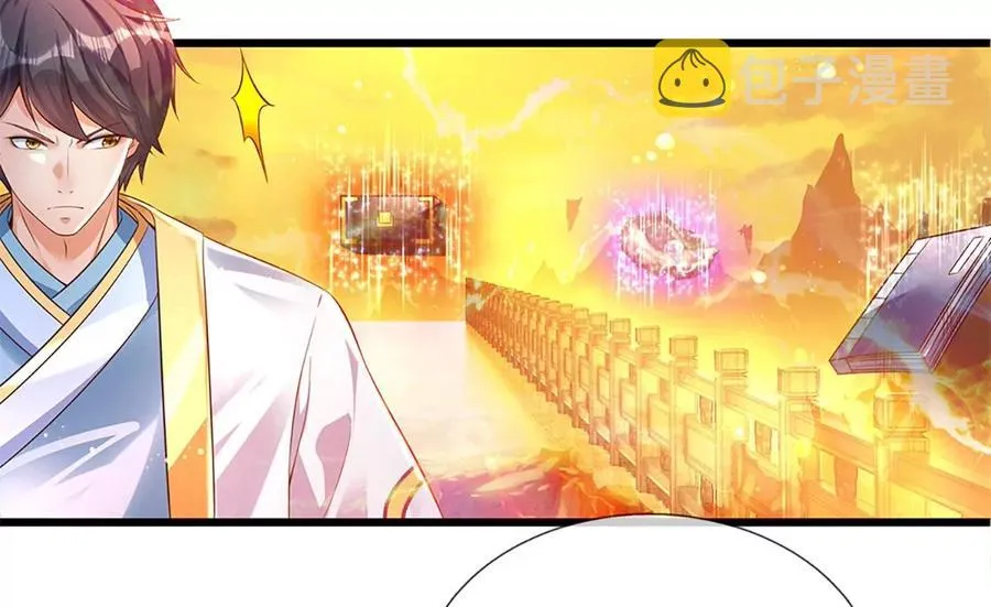 第71话 大帝之路，皆是诱惑 第66页