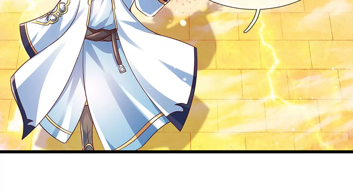 第72话 帝路种种，匪夷所思 第79页