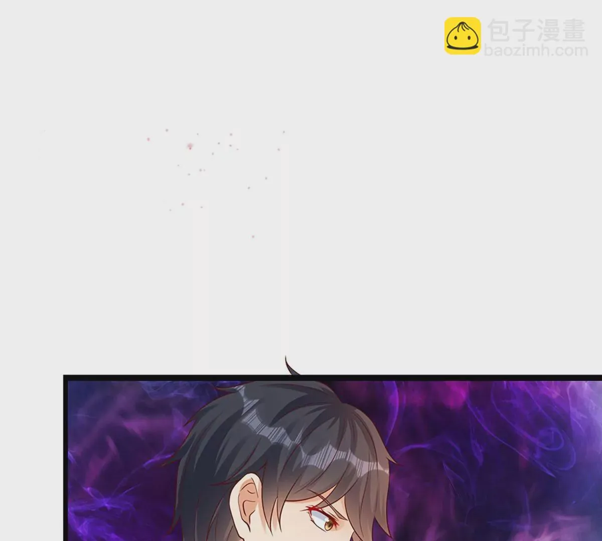 第72话 帝路种种，匪夷所思 第83页