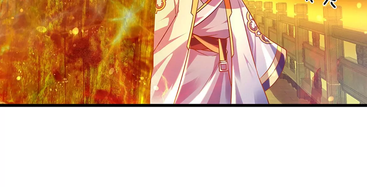 第73话 签到成功，武境九重 第72页