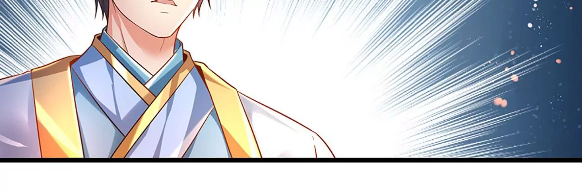第73话 签到成功，武境九重 第77页