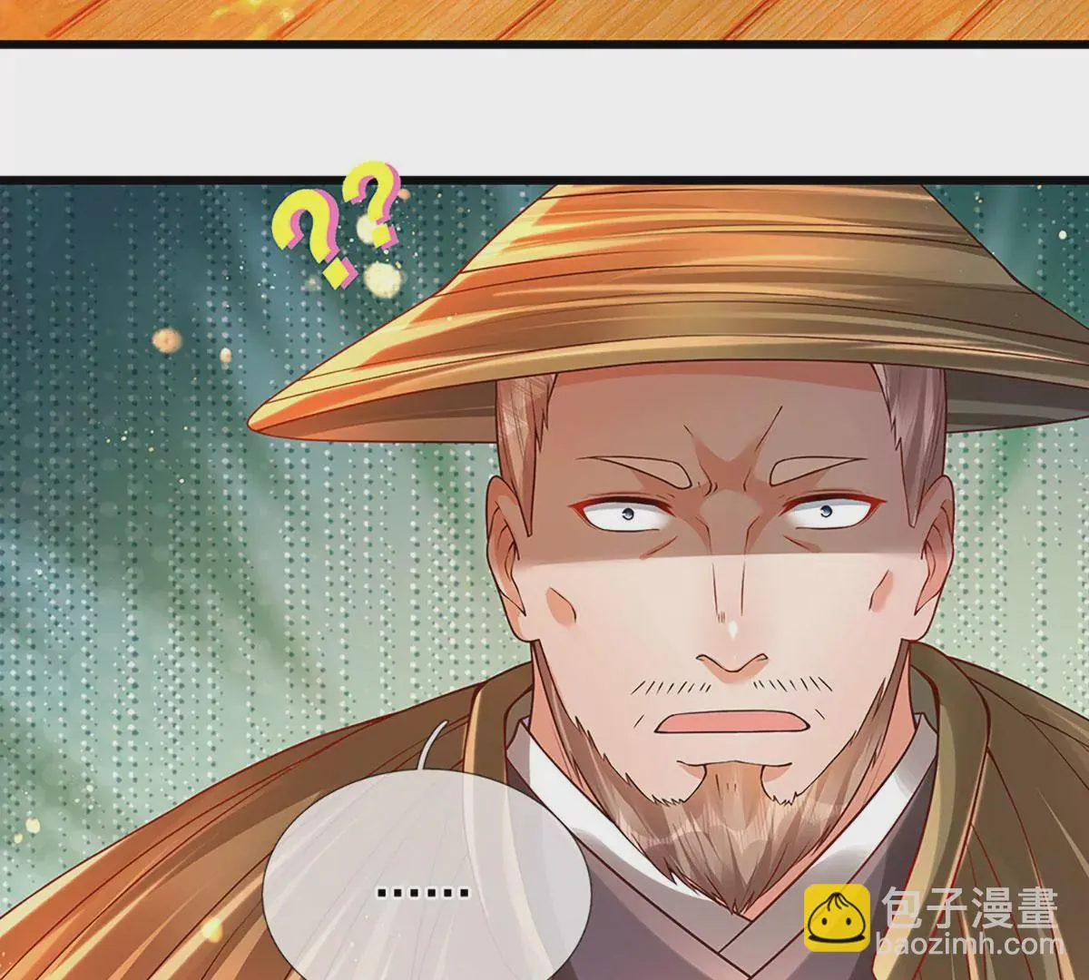 第74话 帝路钓龙，绝非凡夫 第52页