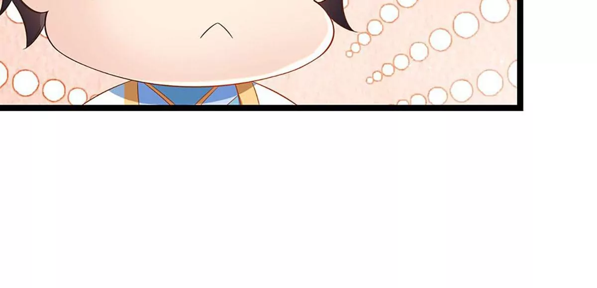第74话 帝路钓龙，绝非凡夫 第66页