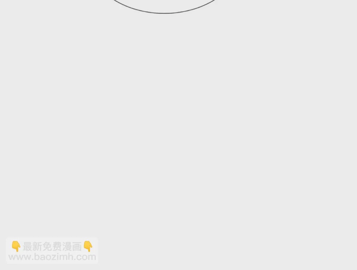 第75话 榜上留名，值得期待 第8页