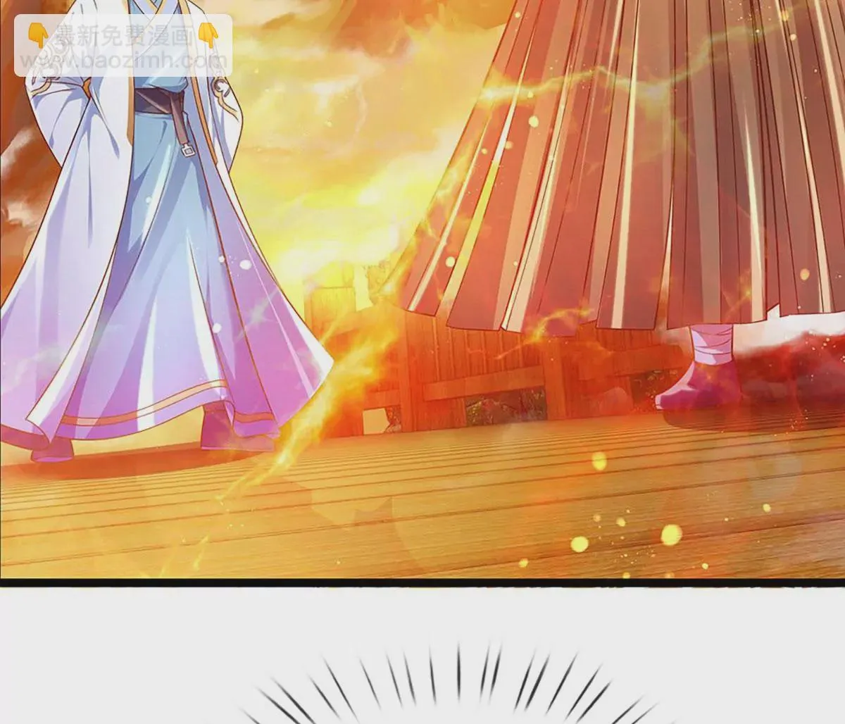 第75话 榜上留名，值得期待 第20页