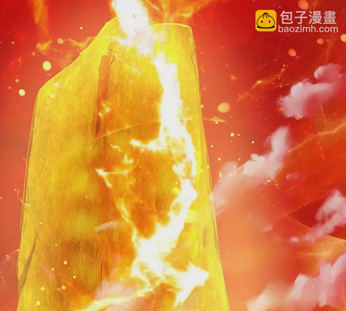 第75话 榜上留名，值得期待 第40页