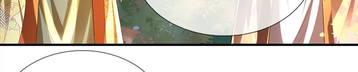 第75话 榜上留名，值得期待 第58页
