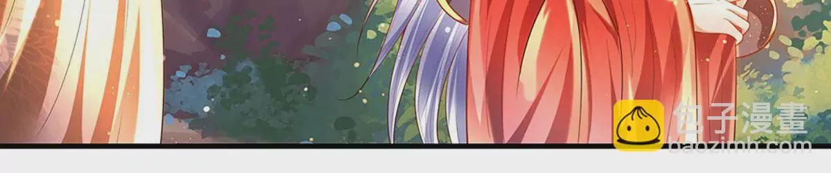 第75话 榜上留名，值得期待 第73页