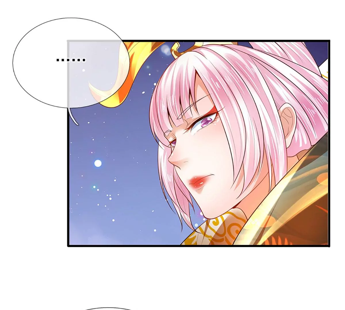 第75话 榜上留名，值得期待 第74页