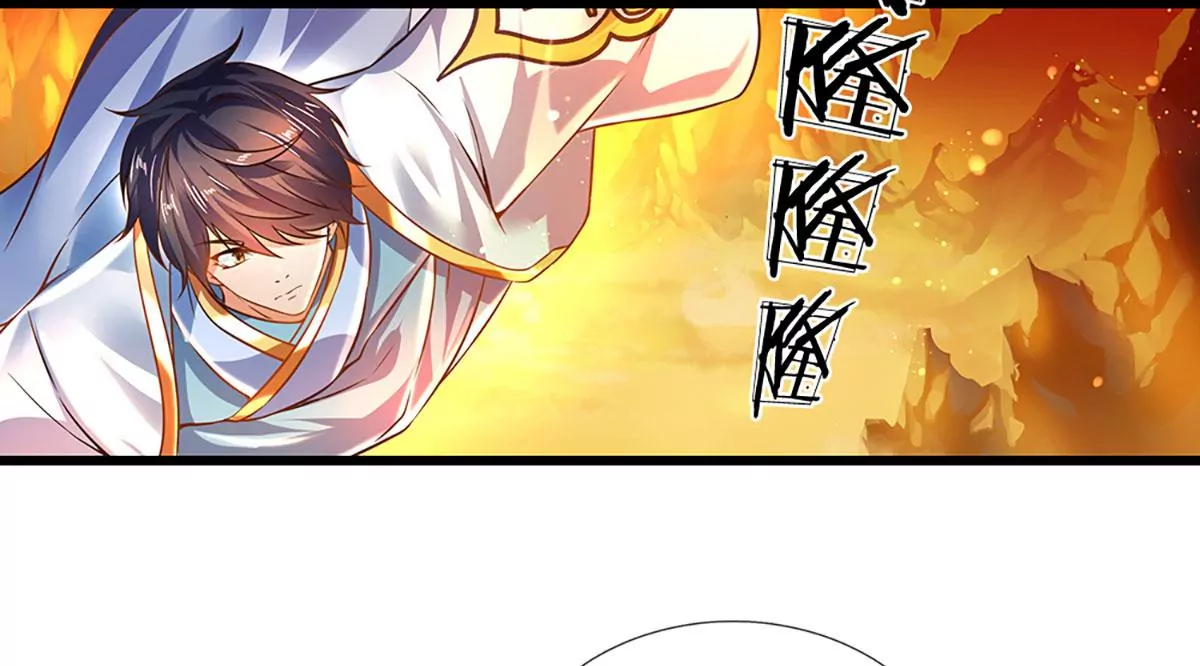 第76话 帝路消失，闪耀归来 第23页