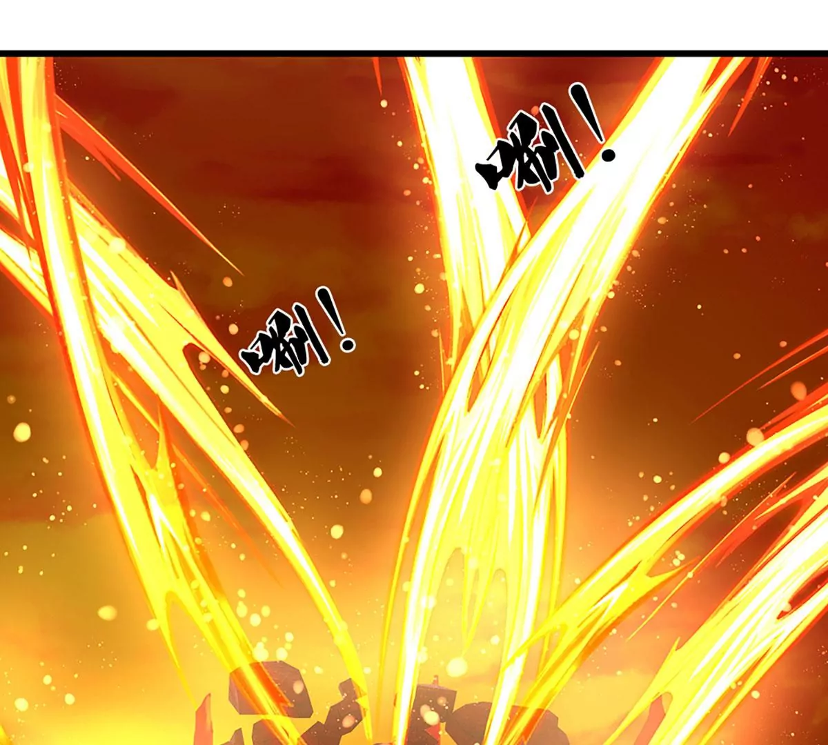 第76话 帝路消失，闪耀归来 第28页