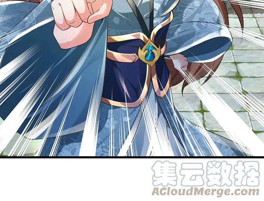 第78话 天梯考验，寸步难行 第67页