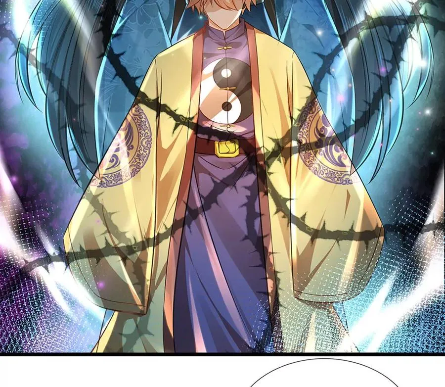 第78话 天梯考验，寸步难行 第71页