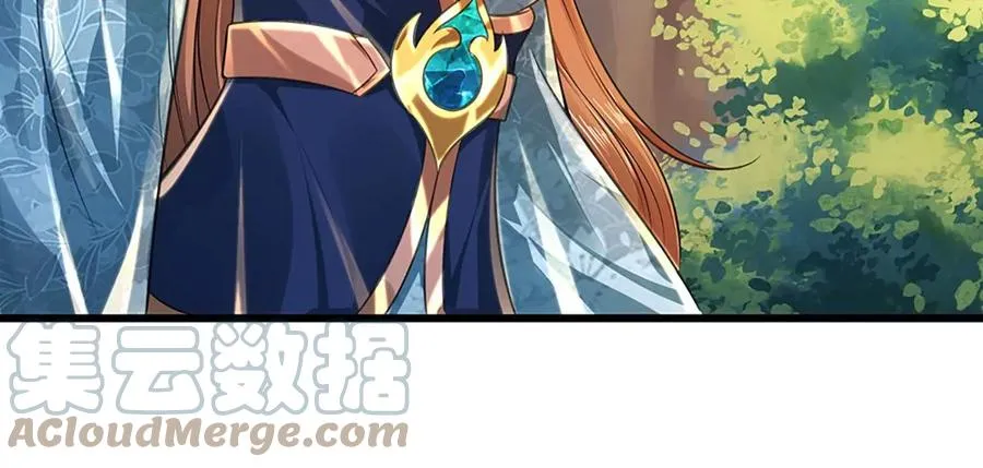 第78话 天梯考验，寸步难行 第76页