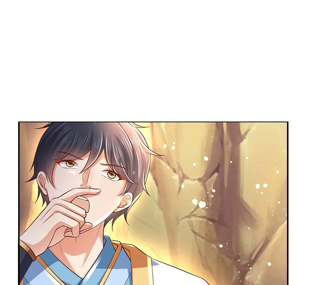 第77话 帝路奇遇，难以置信 第8页