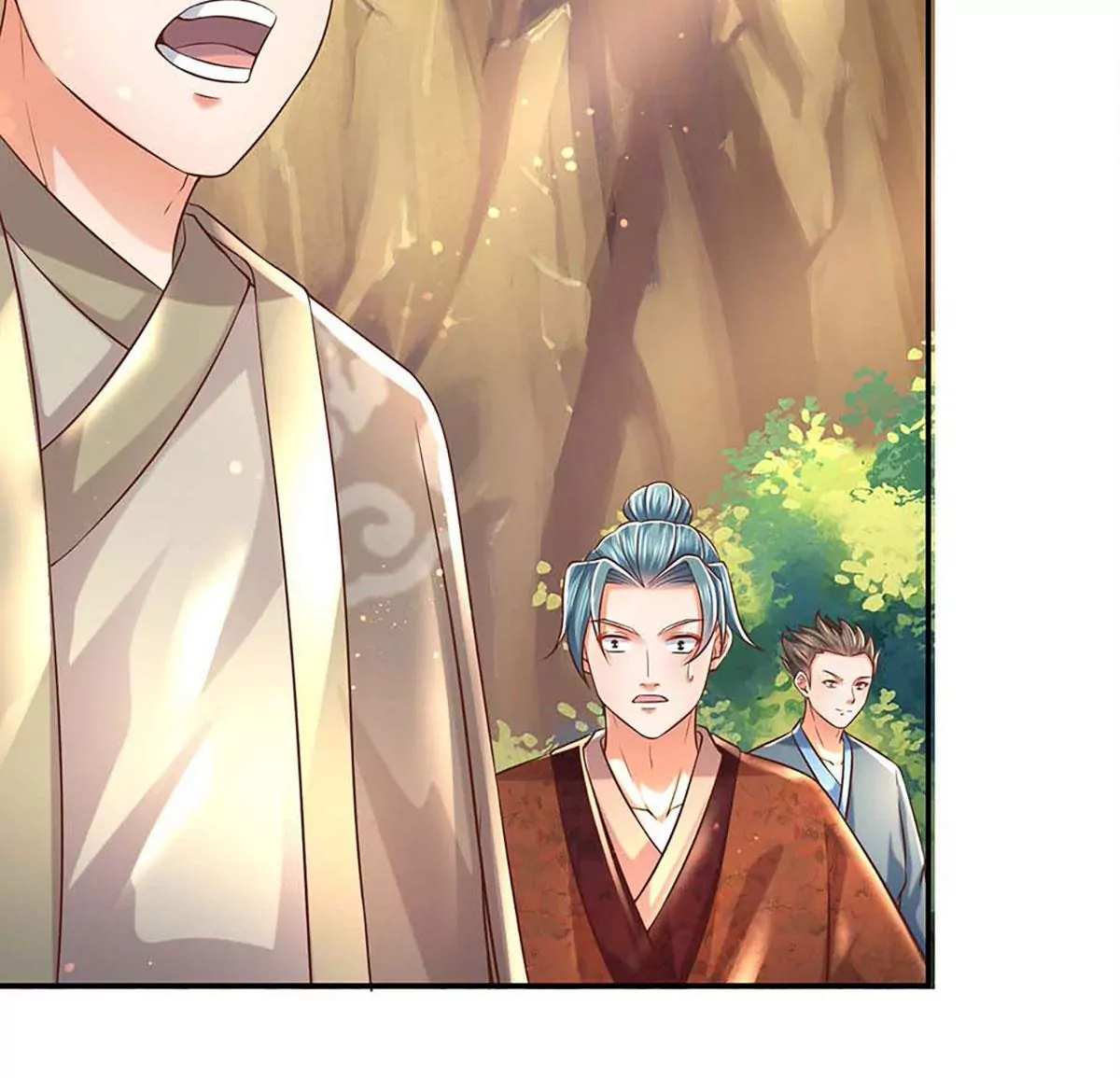 第77话 帝路奇遇，难以置信 第20页